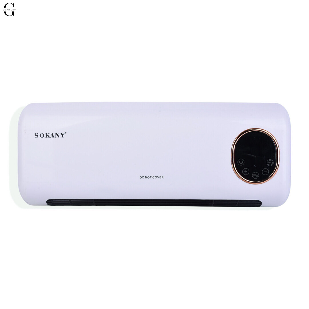 Настенный обогреватель Sokany SK-18035